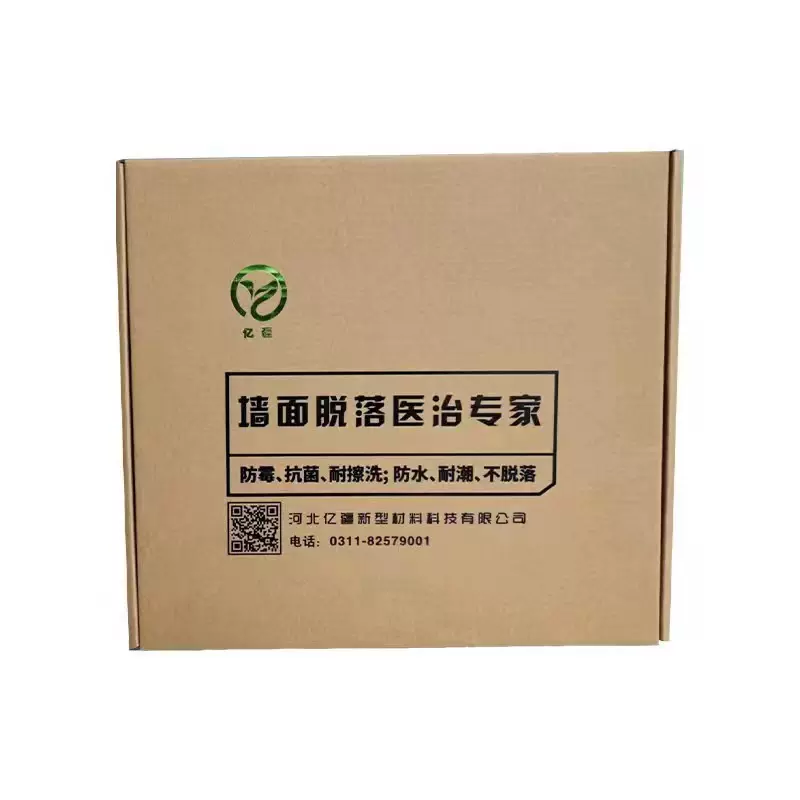 墙面脱落医治专家补墙膏墙面返碱无机涂料腻子粉