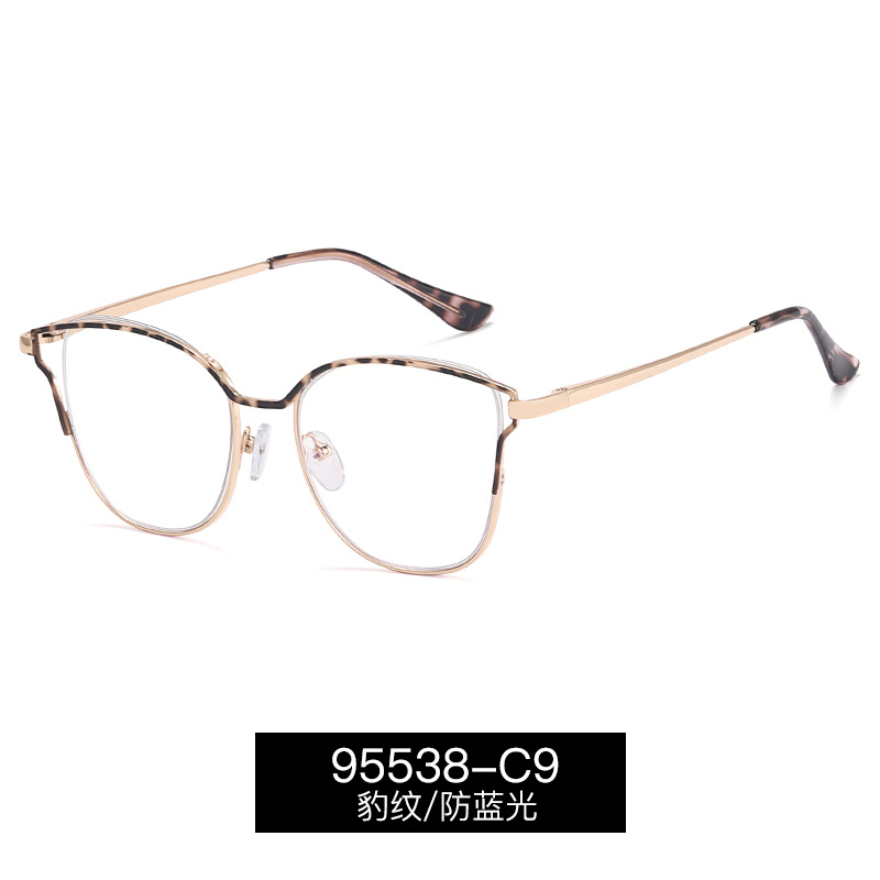 95538 Internet Celebrity retro artístico gafas de oreja de gato gafas lisas de mujer marco óptico gafas de moda se pueden equipar con gafas de miopía