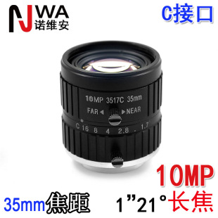 35mm�����L��C�ڹ��I���C�R�^1"����10MP���弚��΢С���^�y����