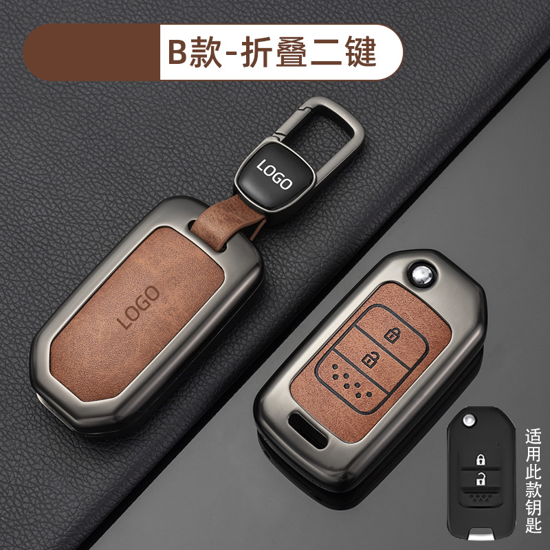 【B형 접이식|투버튼 - 레트로 오렌지] 쉘 + 신차 로고 버클