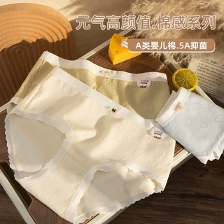 A类婴儿棉女生纯棉内裤女全棉抗菌裆女士中腰少女款日系女式批发