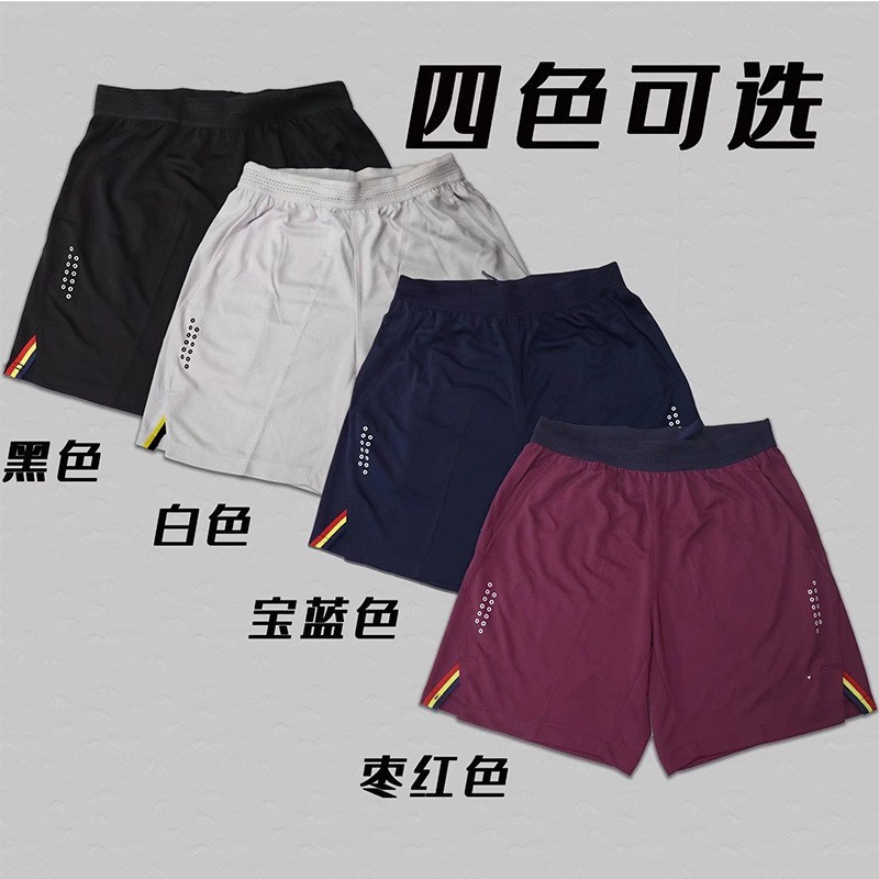 O1CN01SOrb7q2LkOWU9bZPE_!!2215