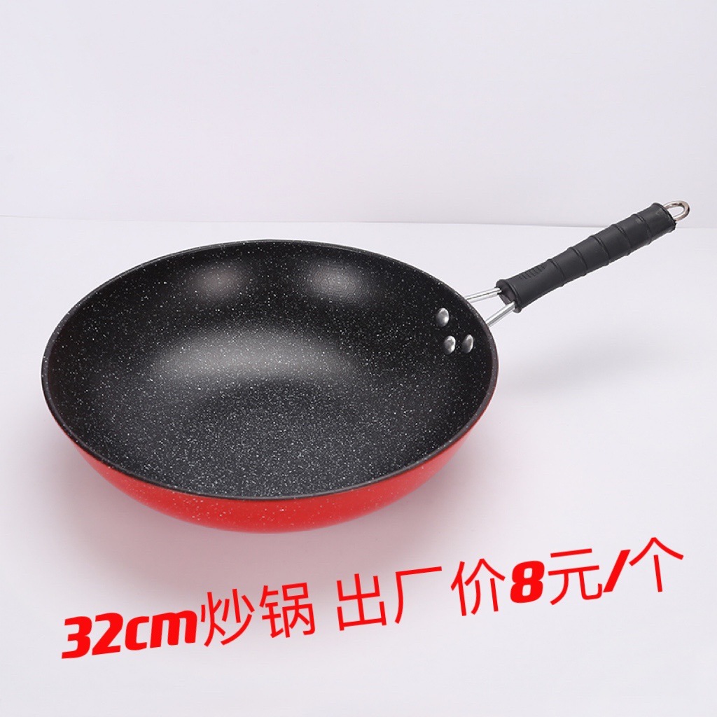 스톡 스틸 바 핸들 wok 다채로운 비 스틱 웍 선물 팬 버건디 스틱 워