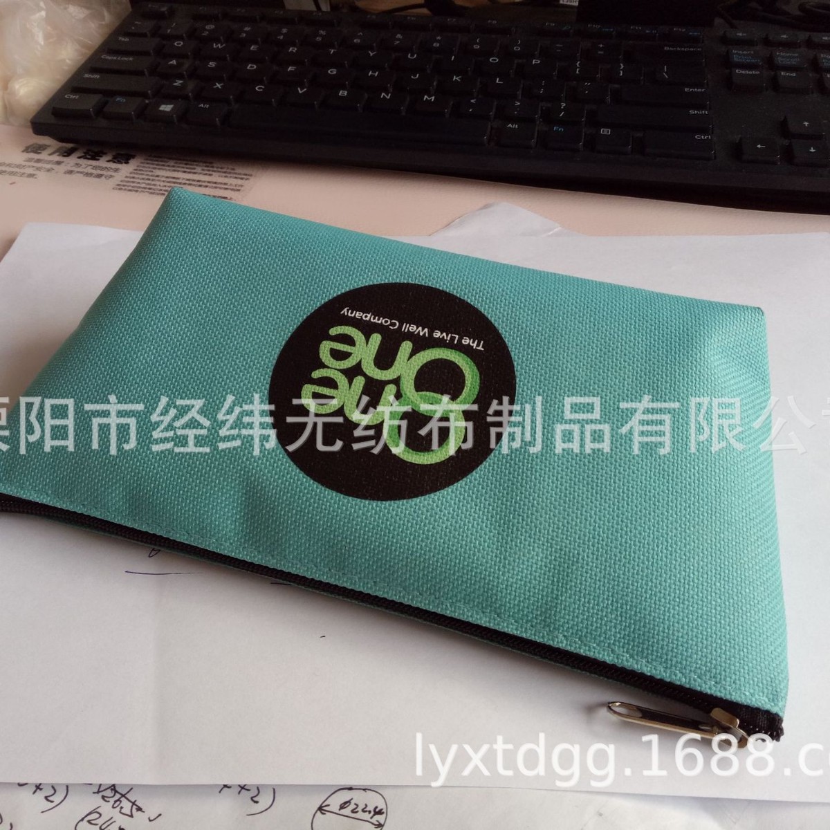 ţ�򲼱ʴ� ѧ���ľߴ� �칫�ʴ� �������������ɴ� �ɼ�ӡLOGO