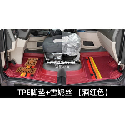 Universal Foot Pad – Full Surround Protection - double-layer-thickened-model-tpe-burgundy-foot-pad-a-pair-of-shinny-liberation-j6p