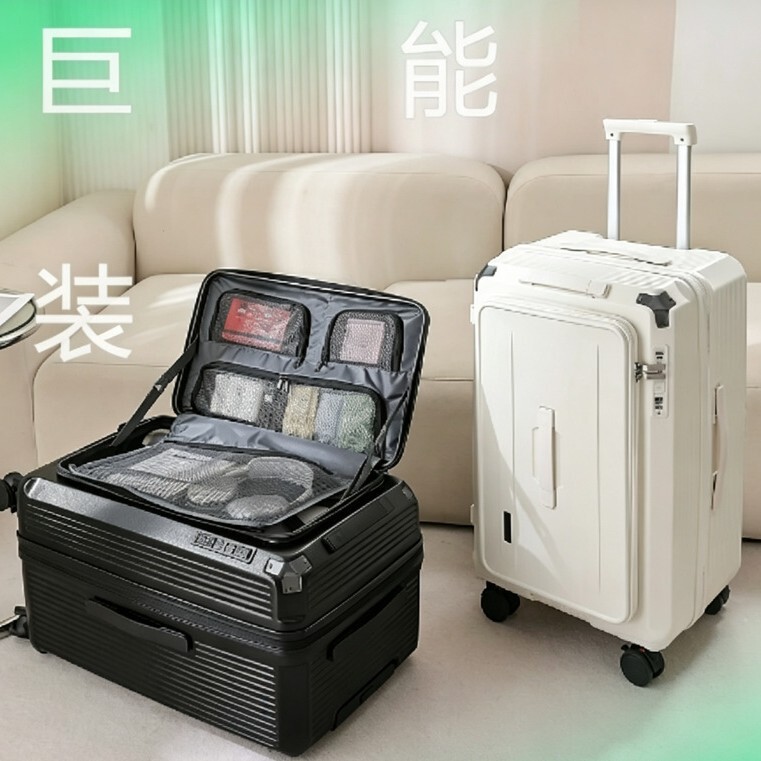 New side-opening large-capacity expandable luggage case mute universal wheel 28 inch thick luggage case password boarding case