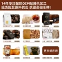 无糖冻干代工咖啡豆黑咖啡