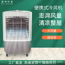 ���l��yʽ���L�C45L50L�̹��S�����n�L���{�����������Ƅ���ˮ��