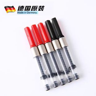 ��ԭ�bLAMY����Z27��ī��Z28��ī���a�����CLX���c���[���Aͨ��