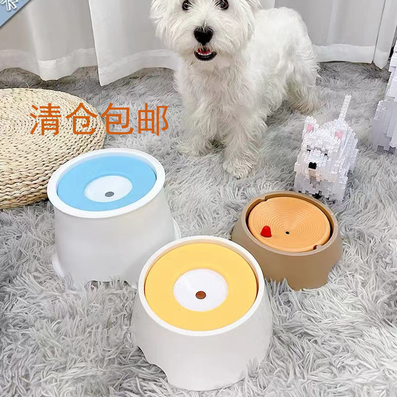 Pet bowl cat drinking water bowl dog water feeder without wet mouth…