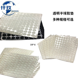 �F؛͸�������ι��z�|��ճ�����z�|�������z�z�|�A���η�ײ���z��