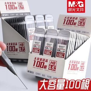 ��/���Uо�д�����100��ASLQ3801��2B0.5 �������� �W���L���Î�