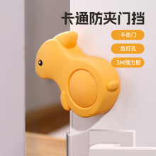 ������ͨ�����ŵ������׷����ְ�ȫ���趥�����ɰ�������ŷ�ײ