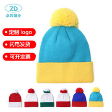 跨境爆款圣诞针织帽子男户外滑雪提花毛线帽拼色护耳套头毛球冷帽