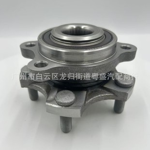 Manufacturers in stock supply automobile wheel hub unit bearing axle head S30-3104110 U rear wheel