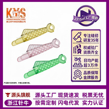 ���ϴ������� �p�x�Cᘿ��������� ���b�p�x��� С�~�ʹ�ᘾ���