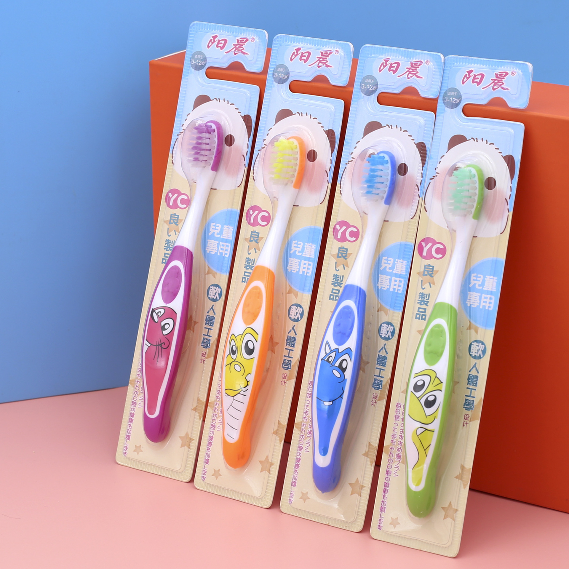 children's cartoon toothbrush