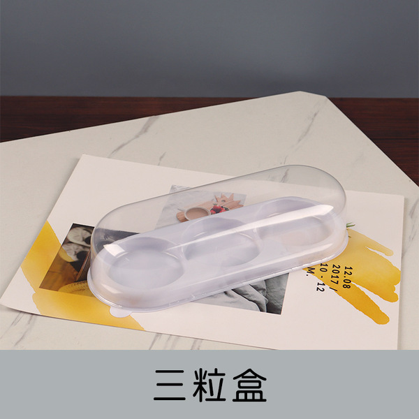 Fart Tao Xue Mei Niang 2 capsules/3 grains of 4 grains of egg yolk…