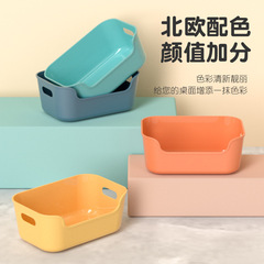 Manufacturer wholesale sundries storage box desktop box cosmetics lipstick kitchen storage box dormitory snack storage basket