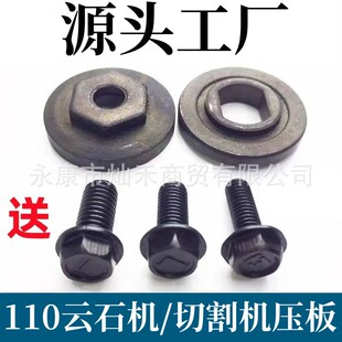 ���lʯ���и�C110�ʯ�C�����ݽzͨ���������4100����䏉��A��