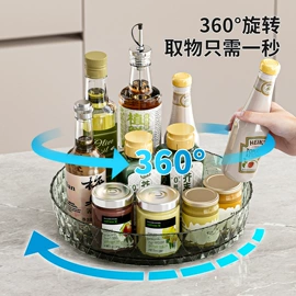 收纳盒;收纳架;化妆品收纳盒