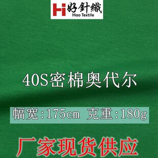 �S�ҬF؛40֧���ފW����T������180g�ޏ���ᘿ���
