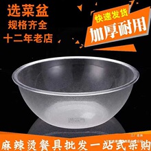 �����C�x����A�����������C�c����͸�����������x��ð����ˮ����