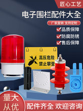 ��Ӈ�������^����ᔾ�ʾ�Ʊ������o���������B���������}�_늾W