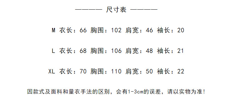 i2uUjf6mxdTrdS49SARwxMpfOQcplIQQpmRp