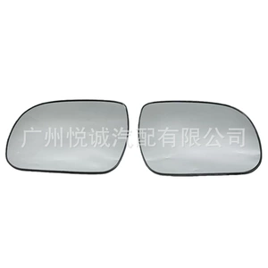 Suitable for Lexus 03-08 Models Rx300/330/350 Rearview Mirror Reversing Mirror with Heating