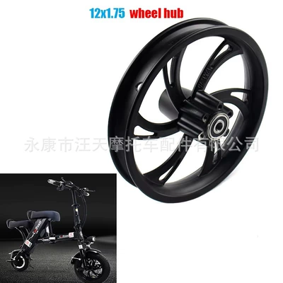 electric car integrated wheel 12x – Hub