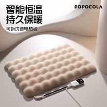 POPO늟̺؈aعCȡů؈Ců؈üӟ|