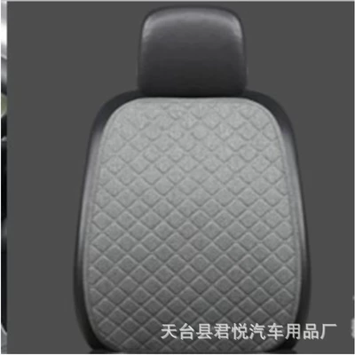 generation of hair Universal seat cover - grey-backrest-leaflet-linen
