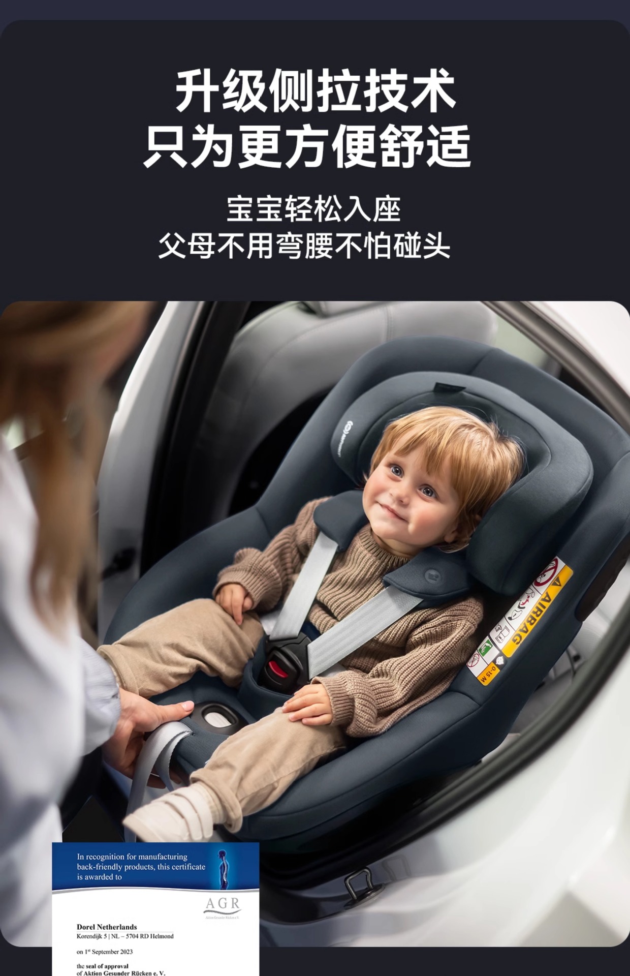 [Brand Source] Maxicosi Mica360Pro Child Safety Seat for Newborns 0-4 Years Old