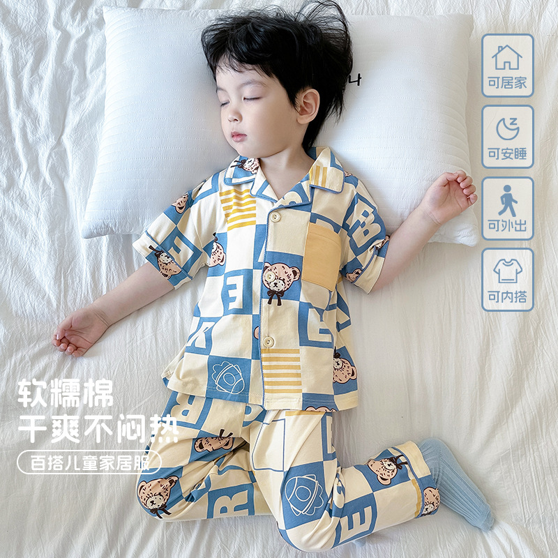 Cartoon breathable children's trousers