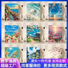 �羳�羰�����ͻ���ɫdiy�ֻ��ϩins������ѹ����װ�λ��ֻ�����