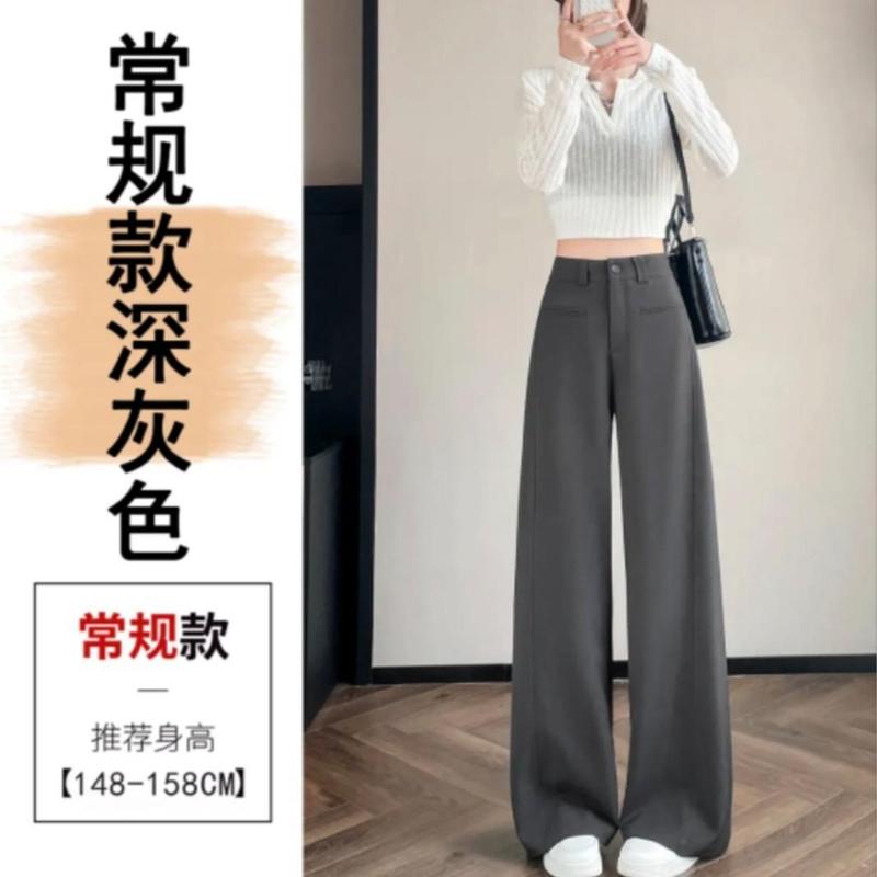ZS スーツ ワイドレッグ パンツ レディース 2025 夏 シミタ ストレート ワイドレッグ フロアレングス パンツ レディース その他 トップス スーツ|undefined