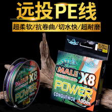 ����ĥPE��·�����ó�혻��hͶ���߶�8�������R�~�������Ӿ���Ʒ