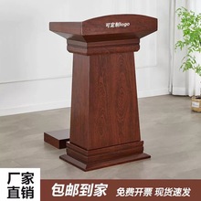 ��ľ���v̨����h�Ұl��̨����̨�WУ�̎��v������̨��ϯ̨˾�x̨