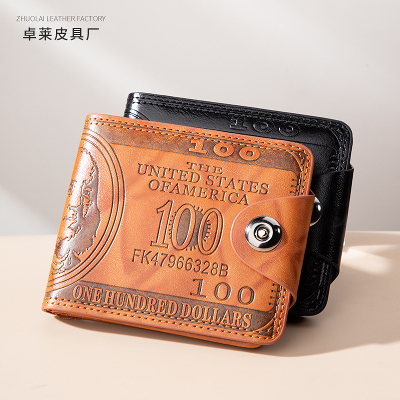 Vintage Business American Dollar Foldable Card Holder Multi-Card Slot Driver's License Wallet Multifunctional PU Men's Short Wallet