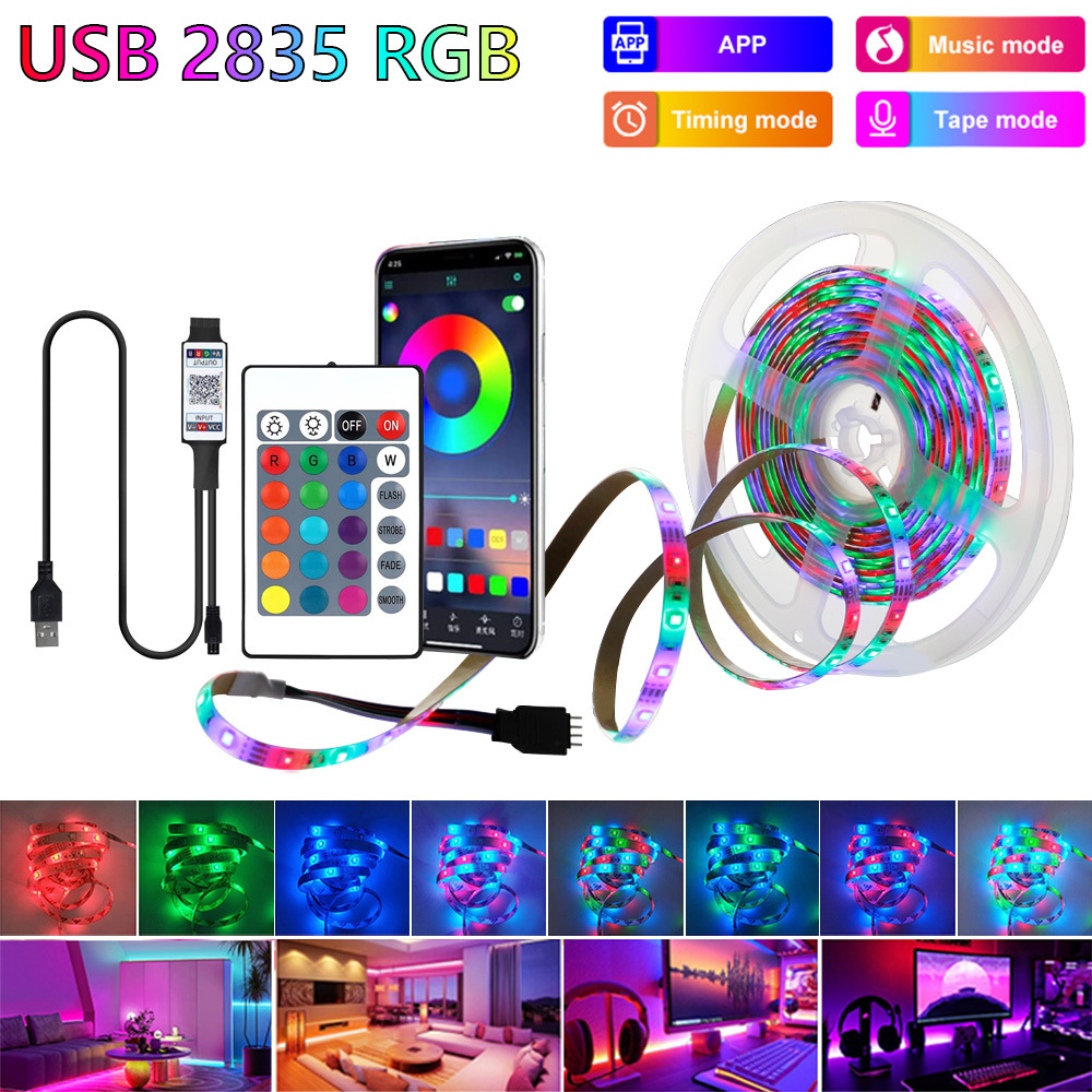 led灯带USB2835 3535rgb5V低压条形灯桌面电视背景卧室氛围灯装饰