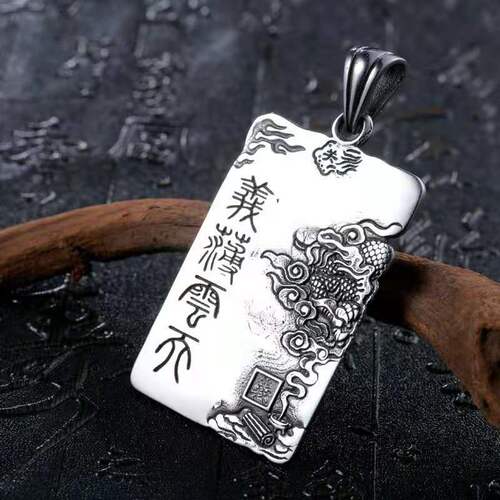 Guan Eryeyi Bo Yuntian pendant Guan Gong Guan Yu tag necklace male domineering personality trendy birthday gift