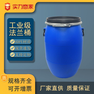 �����Ӻ��mͰ����Ͱ��ڿ���Ͱ��ˮ����Ͱ����ԭ���F��Ͱ���l