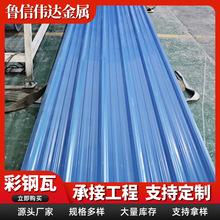 ����߹��̇��� ���B���� ·������ ���� ���S�� 800 900��