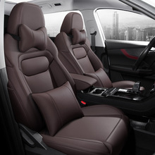 奇瑞瑞虎8专用汽车坐垫瑞虎8pro座套全包plus座垫真皮适用座椅套