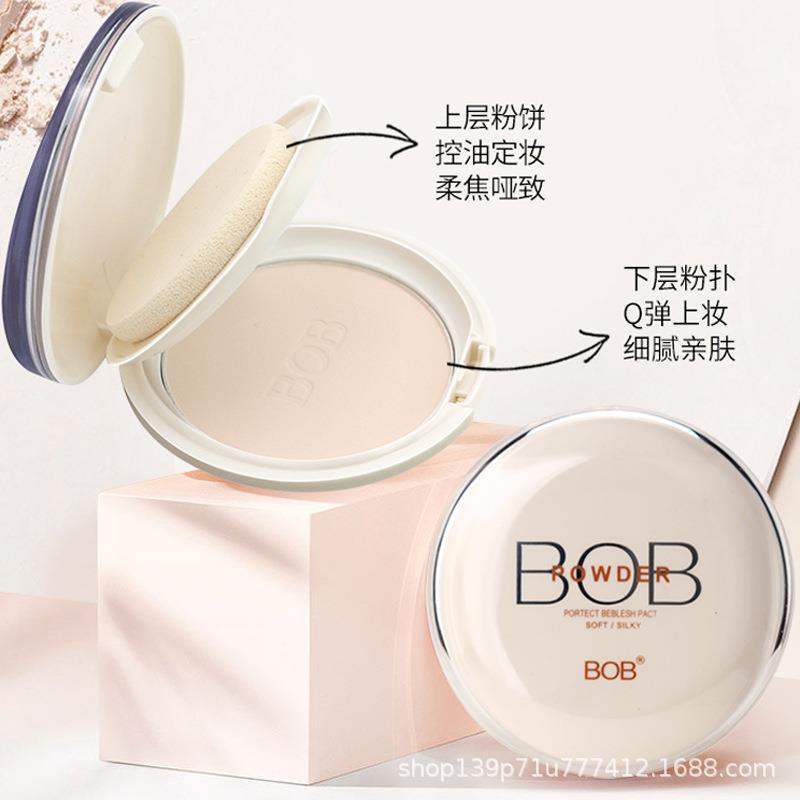 无痕代发BOB恒彩光感粉饼 亮白遮瑕粉底定妆干粉粉饼45108