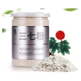 ���߷۹��b250g���^������ș�������ɽ�͜��Ʊ����߳�����