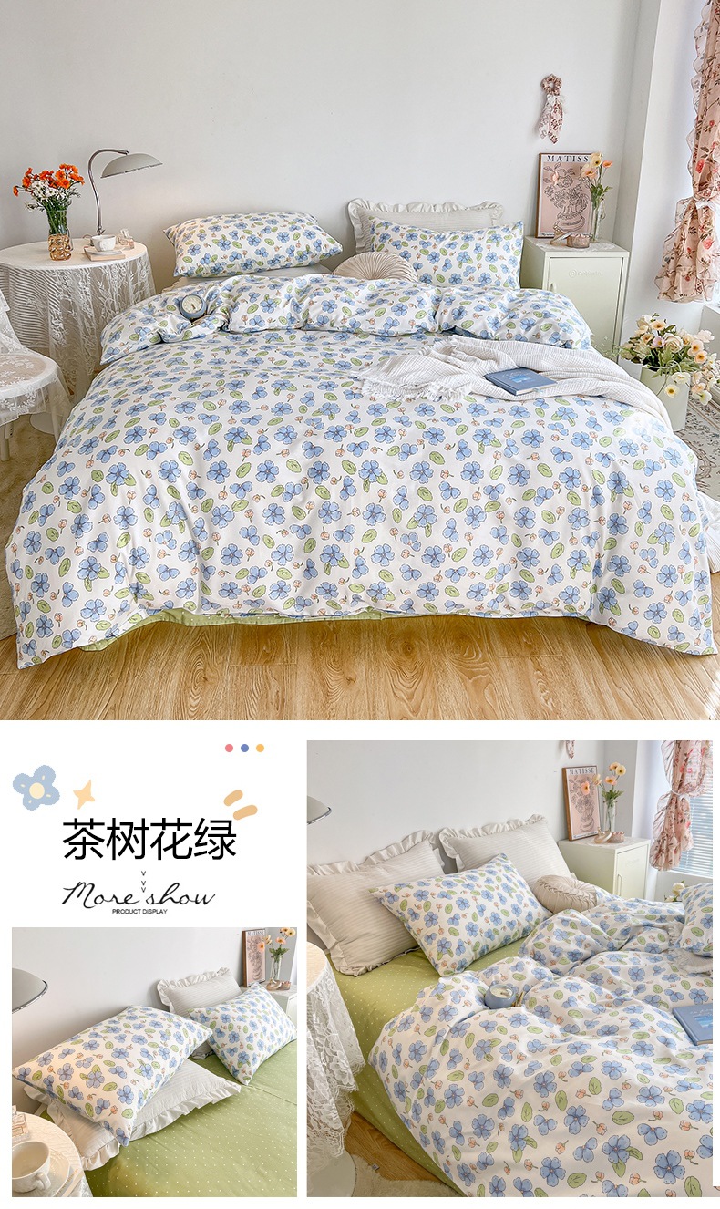 茶树花绿.jpg