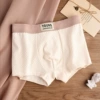 Apricot white