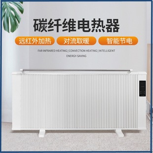 늟�̼�w�Sȡů���h�t�⾀���ܱڒ�ʽ����eȫ���ٟ�̼���ů��Ƭ